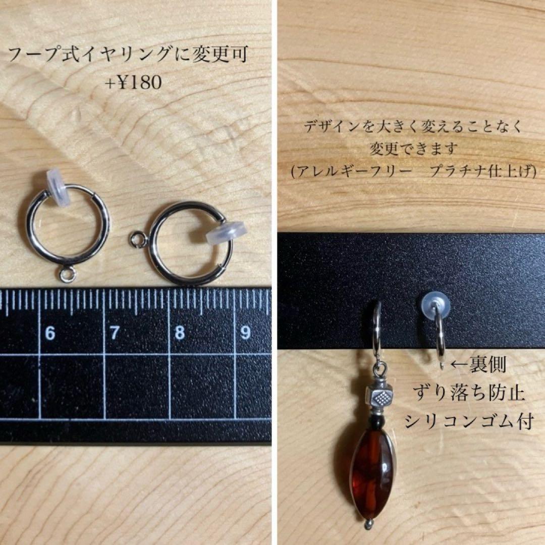 カレンシルバー渦巻チョーカーネックレスとピアス セット