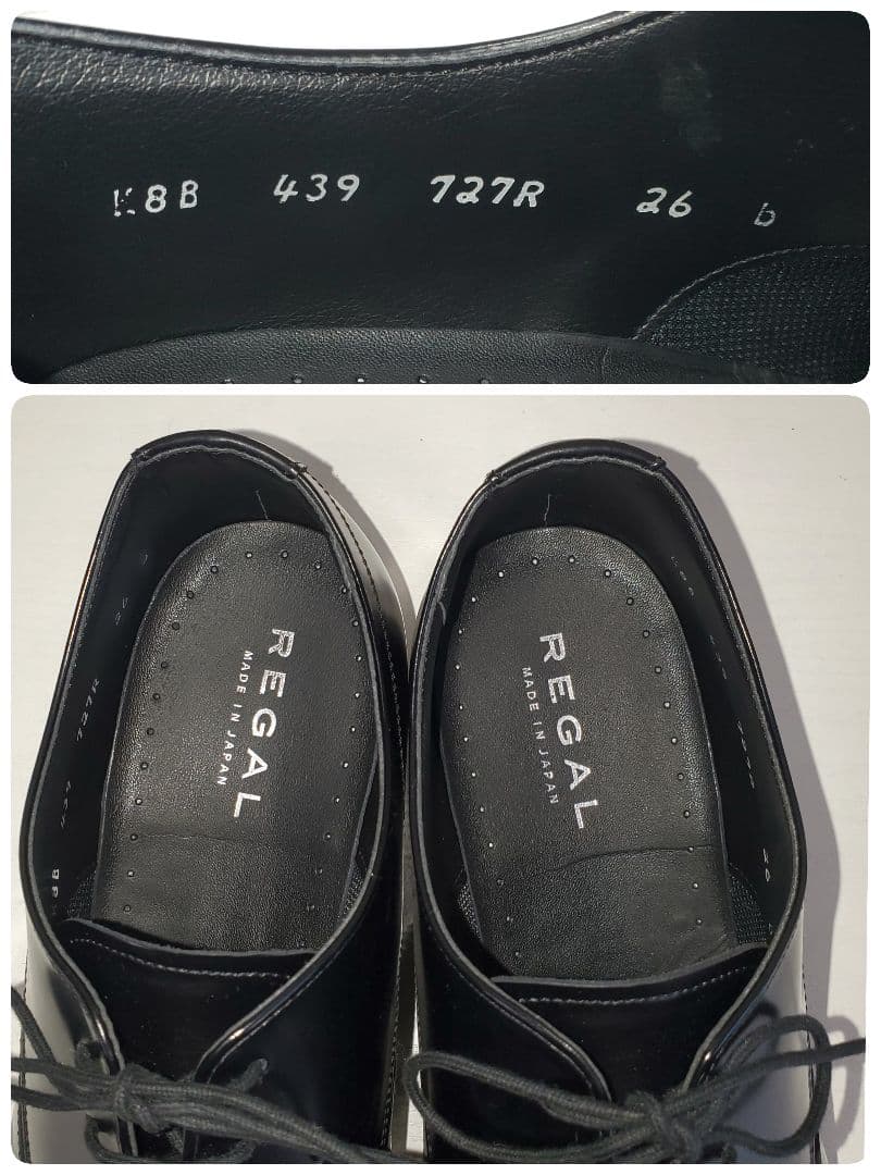 REGAL リーガル スクエアトゥ 本革レザーシューズ ビジネスシューズ黒 26