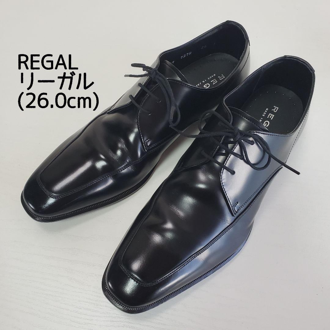 REGAL リーガル スクエアトゥ 本革レザーシューズ ビジネスシューズ黒 26