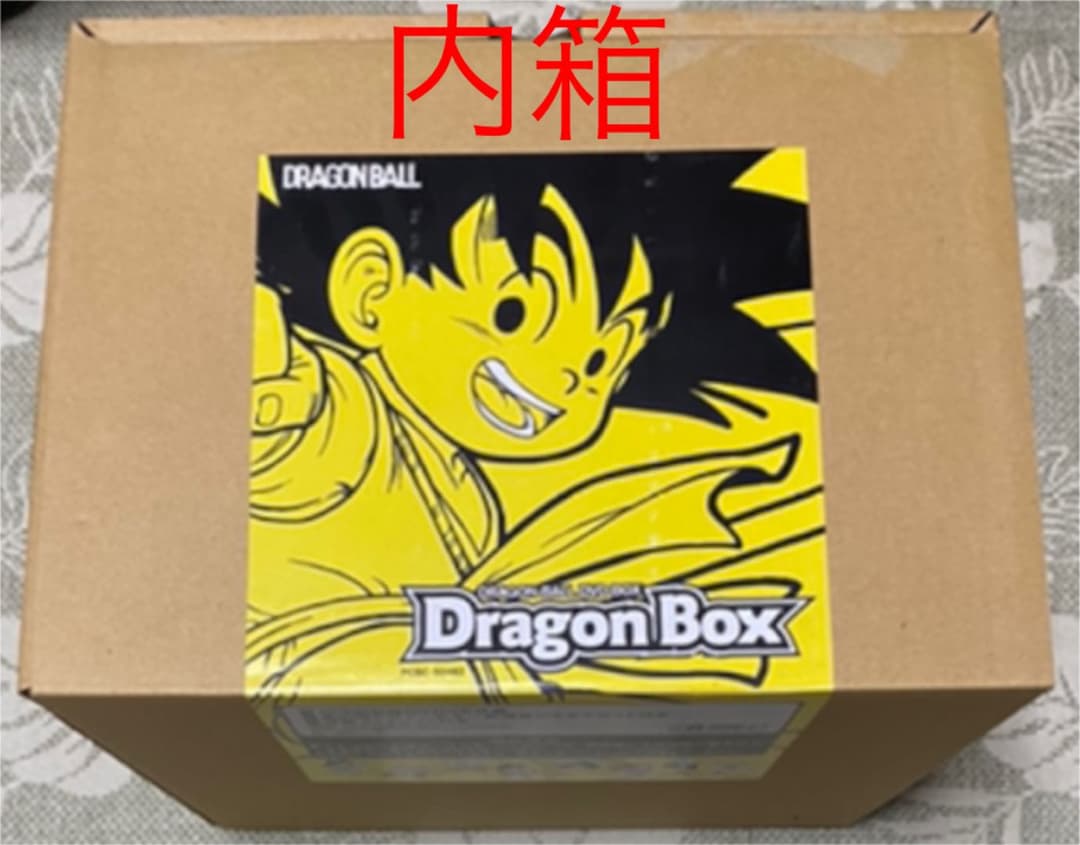 DRAGON BALL DVD-BOX DRAGON BOX〈完全予約限定生産…