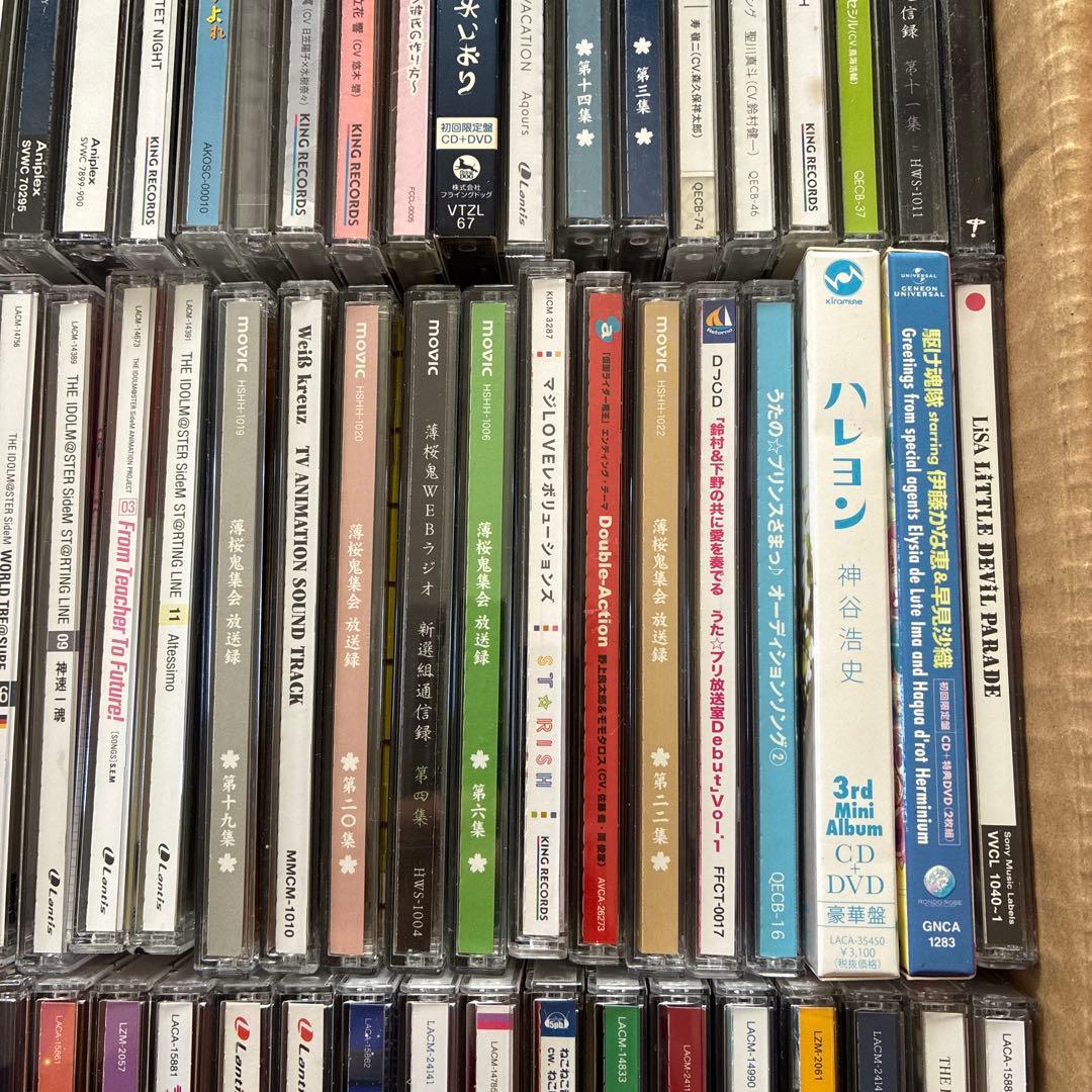 アニメ CD 大量 約160枚セット まとめ売り