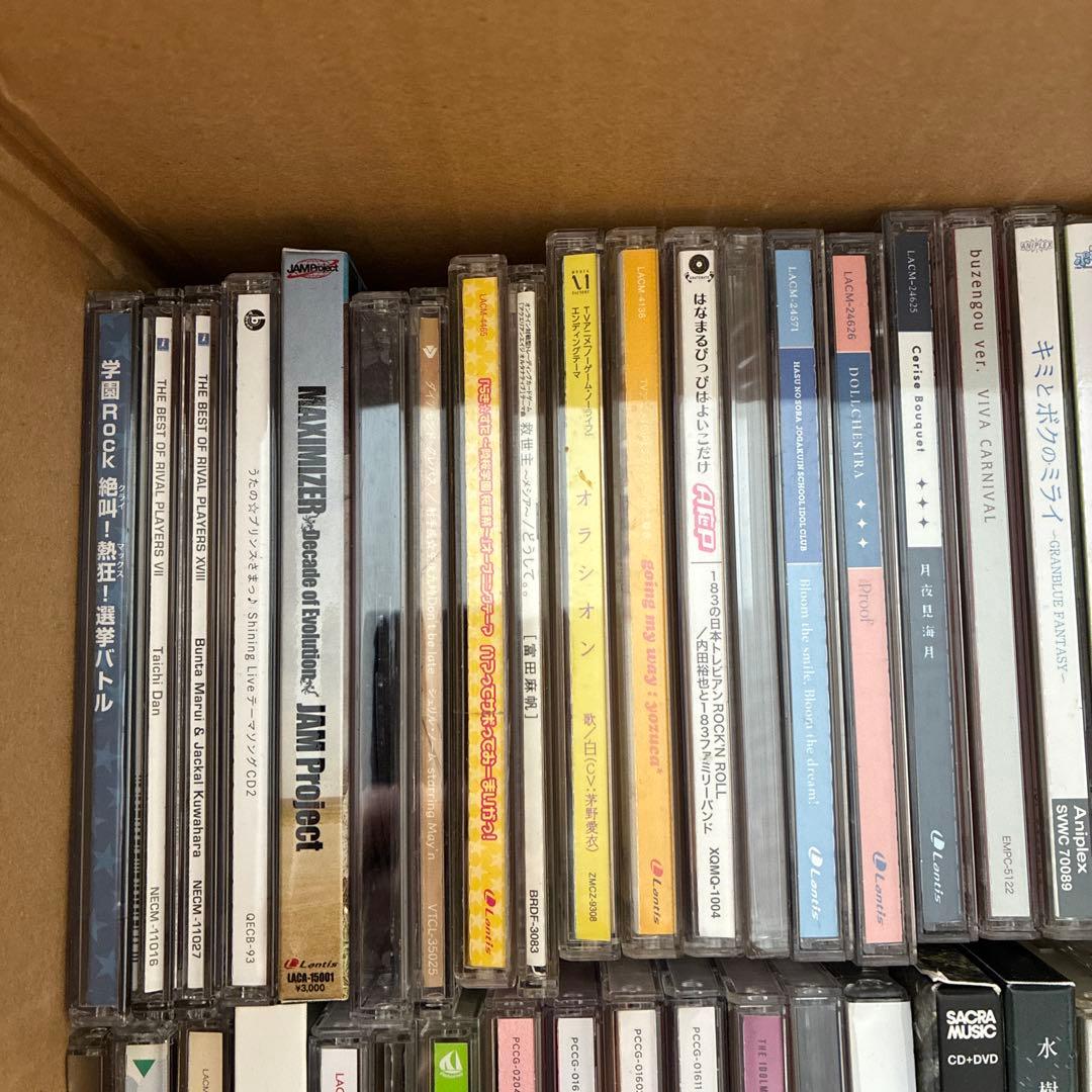 アニメ CD 大量 約160枚セット まとめ売り