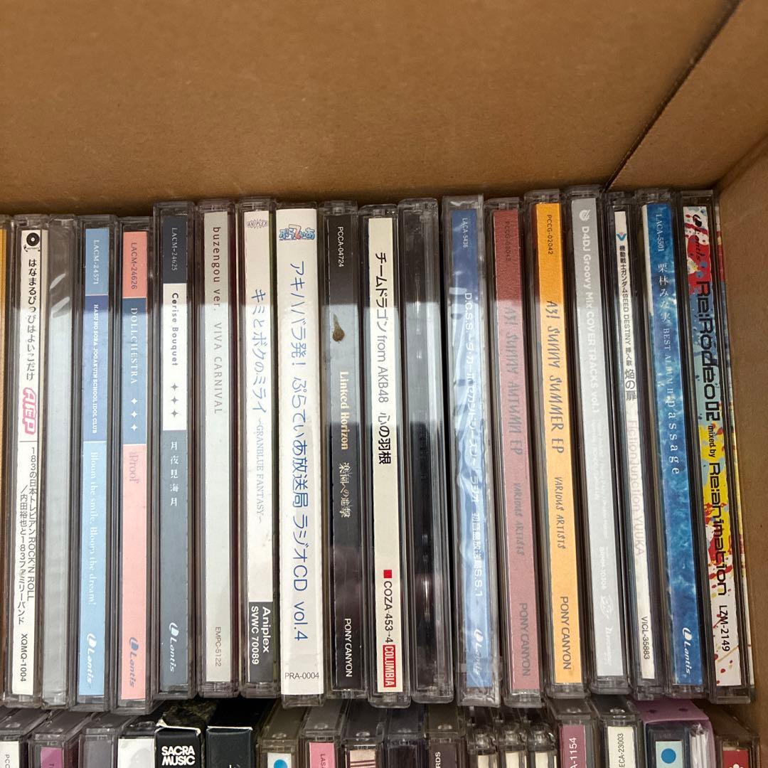 アニメ CD 大量 約160枚セット まとめ売り