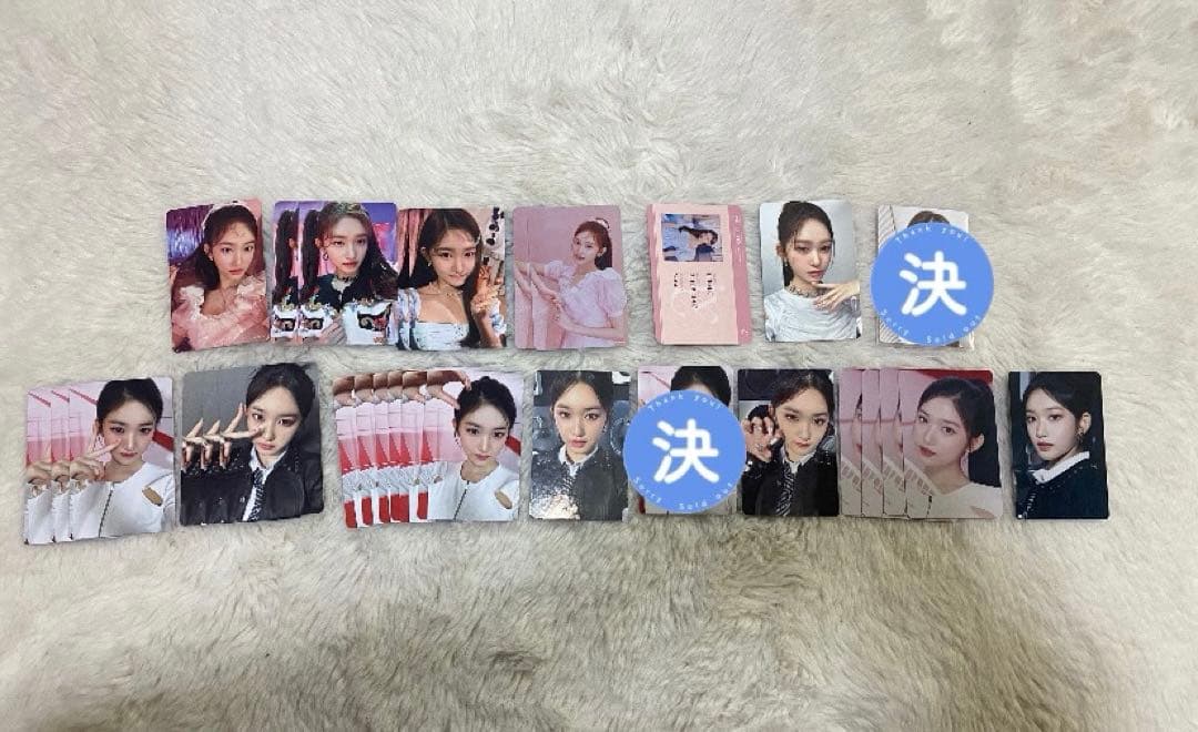 イソ　IVE トレカ