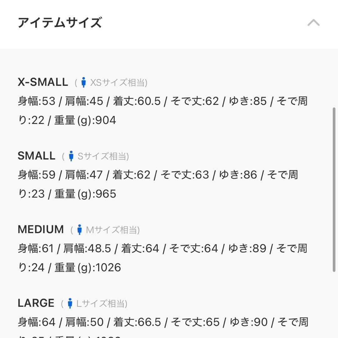 Levi’s 別注 EDIFICE 2nd Type トラッカー ジャケット