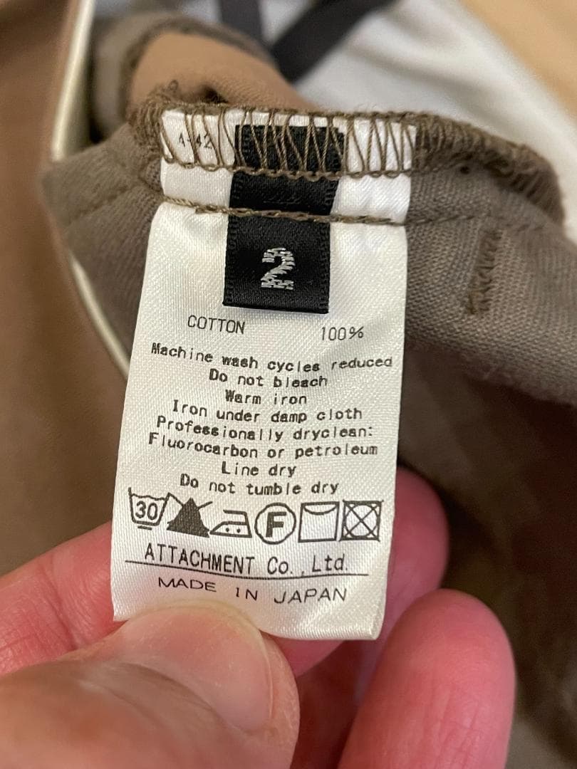 極美品 カズユキクマガイ 強撚コットン ギザ サルエルパンツ 熊谷和幸