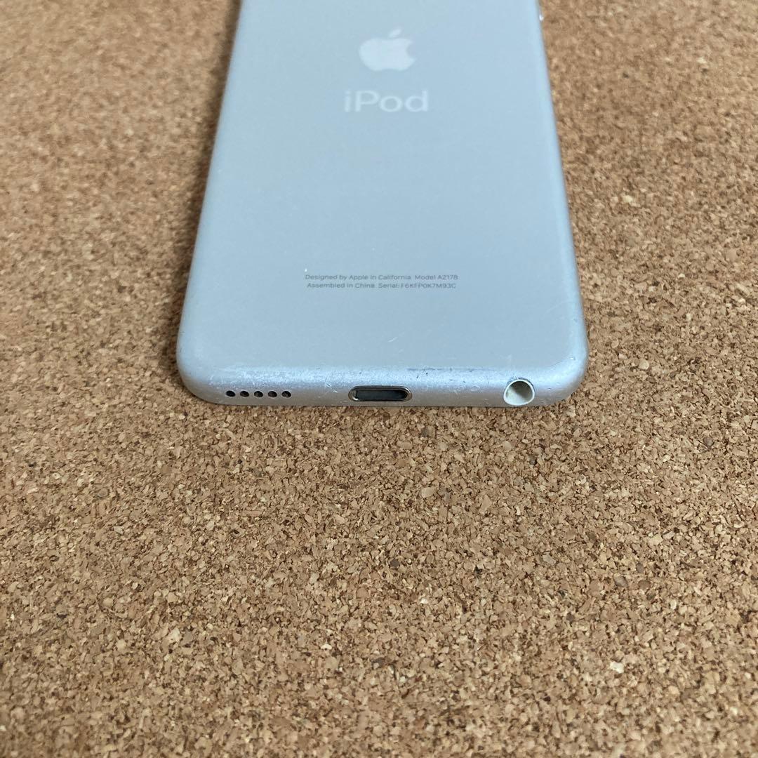 361【早い者勝ち】iPod Touch7 第7世代 32GB WIFIモデル☆