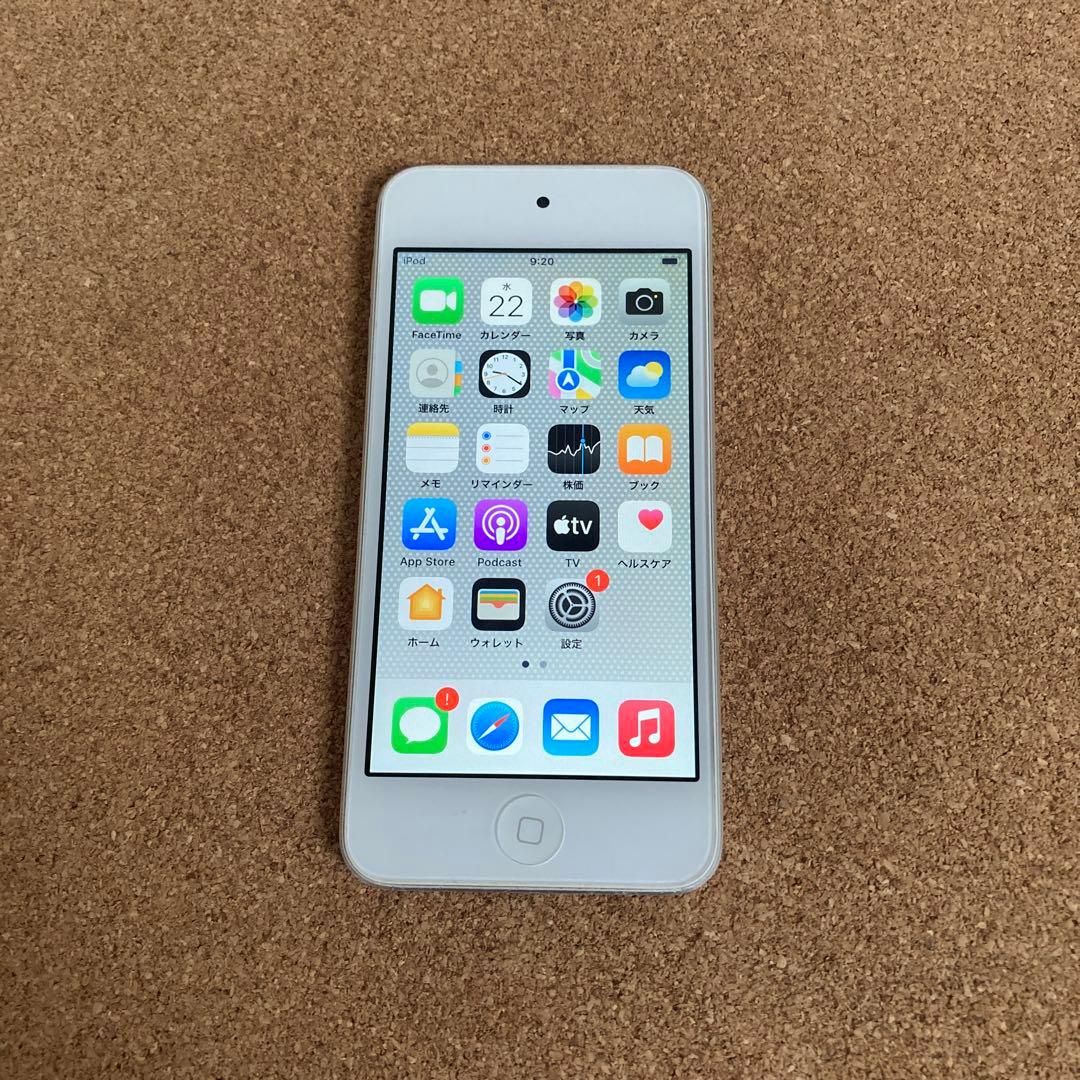 361【早い者勝ち】iPod Touch7 第7世代 32GB WIFIモデル☆
