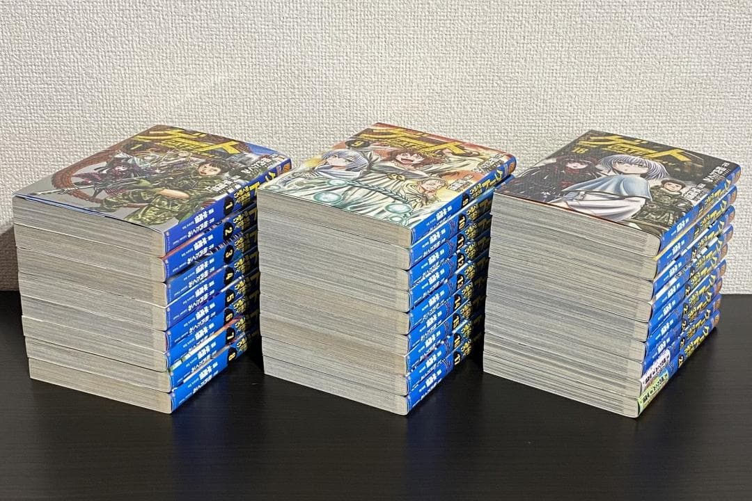 【美品】ゲート GATE 自衛隊 彼の地にて、斯く戦えり 全26巻セット