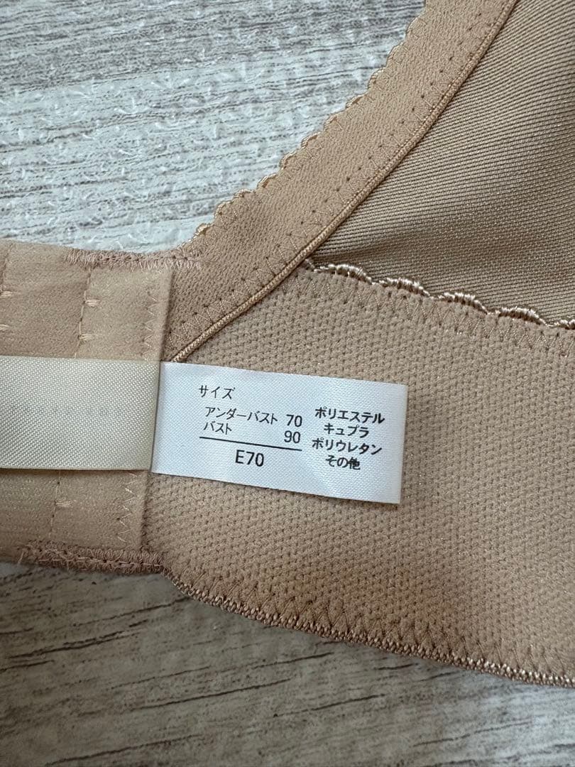 THE TREAT DRESSINGトリートビスチェ&ガードルMサイズ　E70