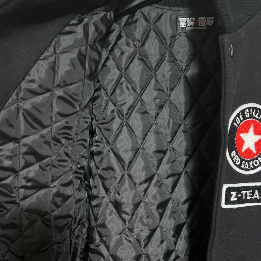 墓場の画廊 COBRA スタジャン (限定版)