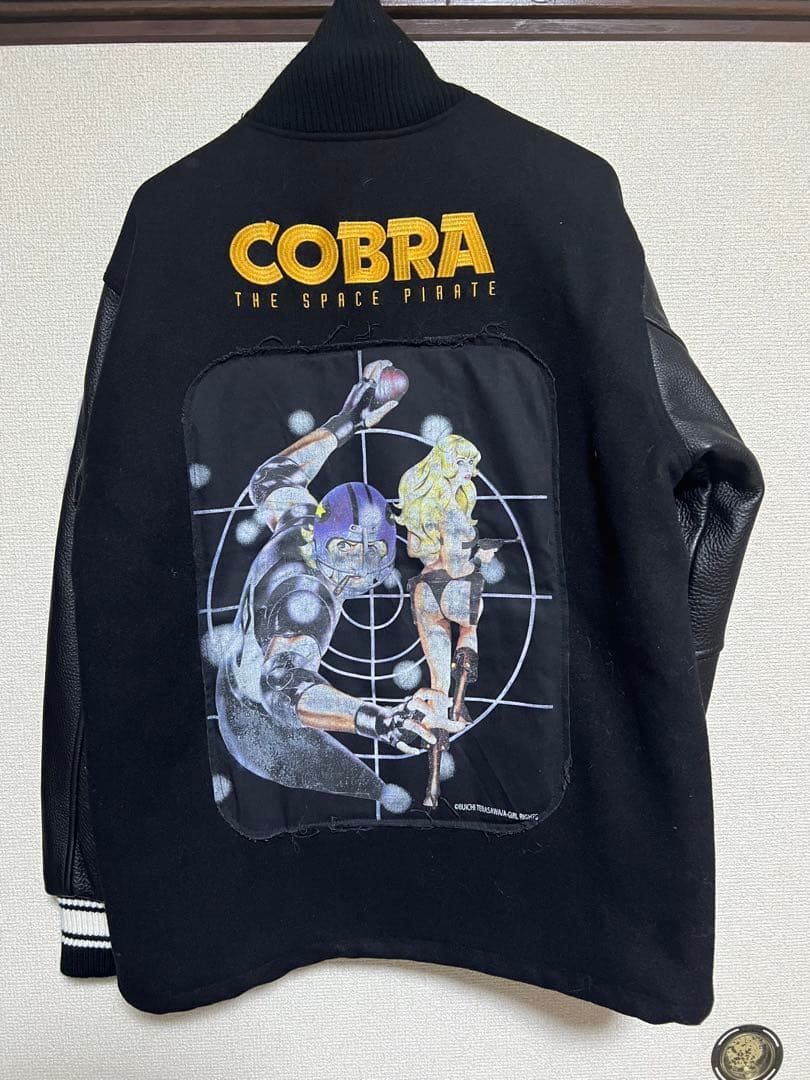 墓場の画廊 COBRA スタジャン (限定版)