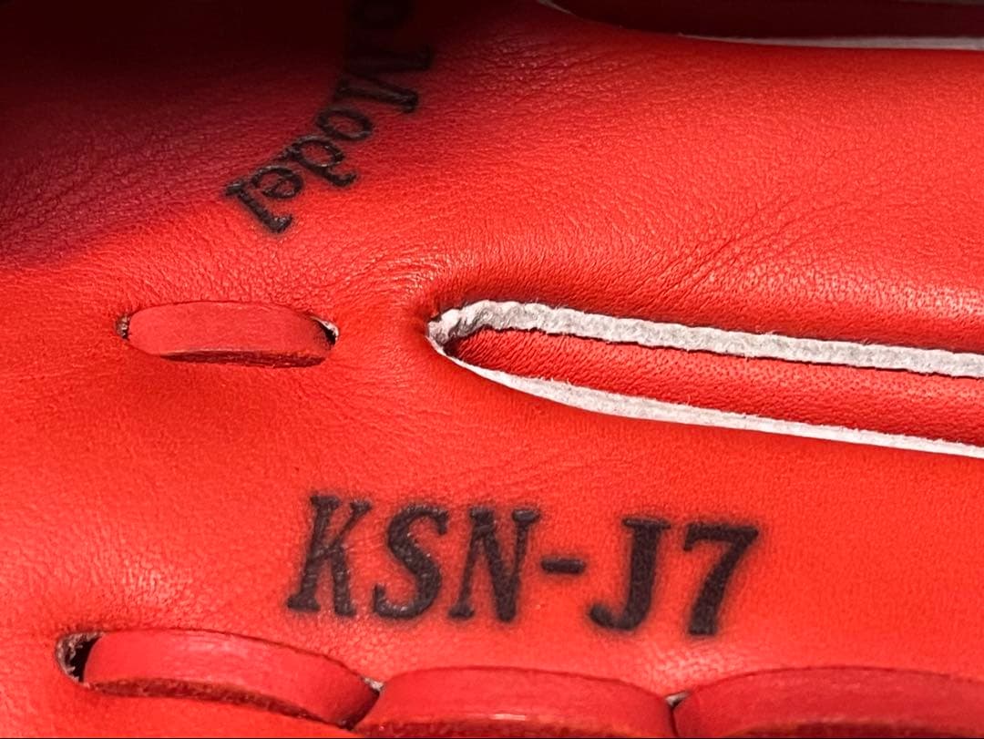 久保田スラッガー軟式 オールラウンド用 KSN-J7 右投　湯もみ型付け済み