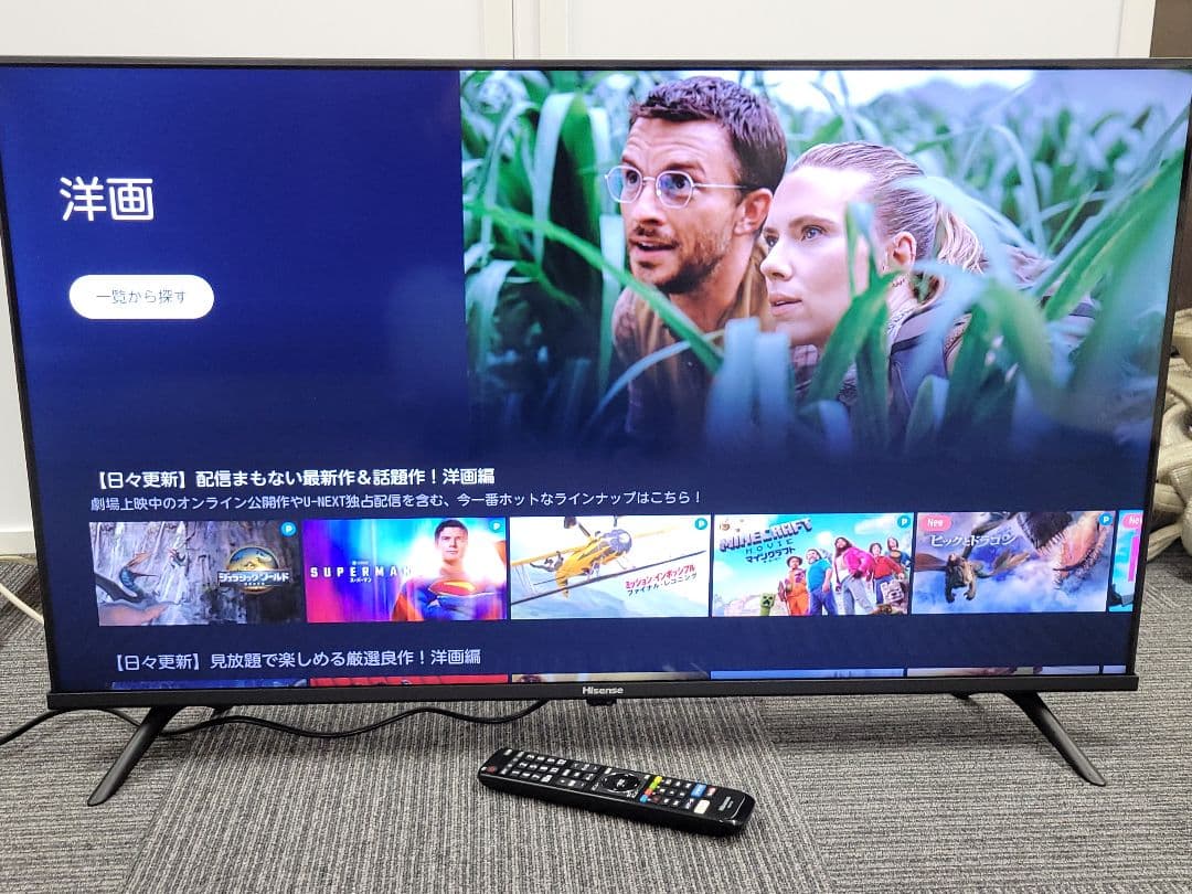 王江念 Hisense 液晶テレビ 40E4N 2024年製 40V型