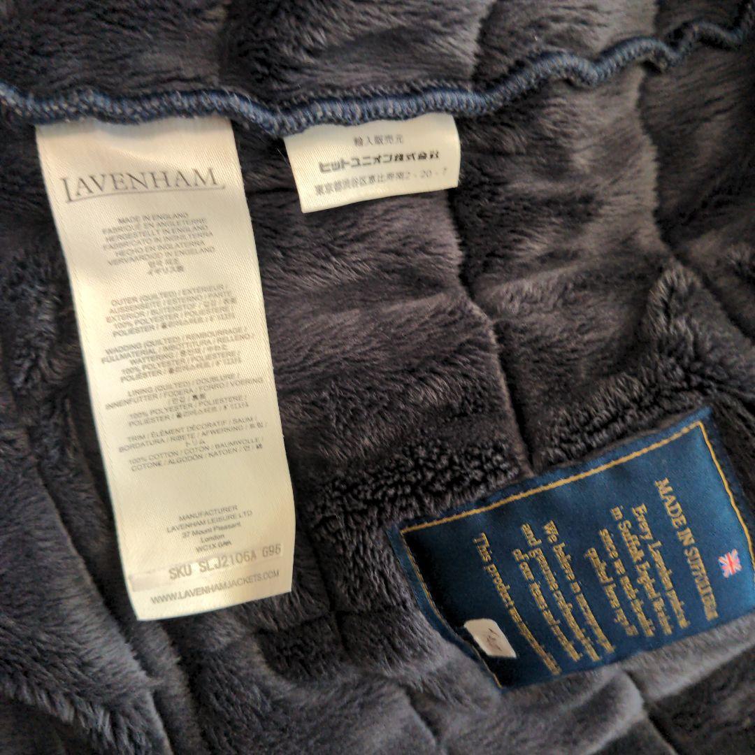 美品LAVENHAMキルティング ロングコート サイズ38ネイビー紺
