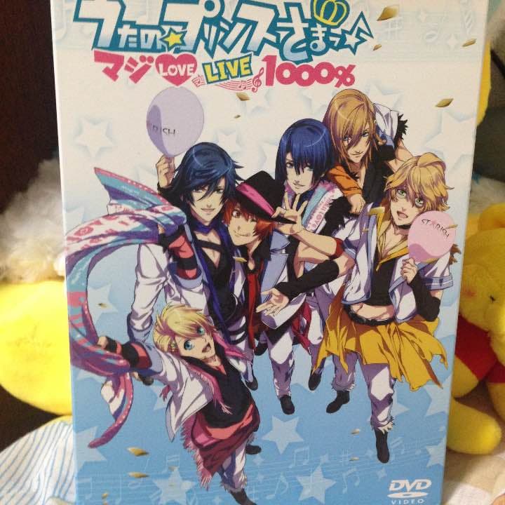うたのプリンスさまっ！マジLOVEライブ1st〜5thセット