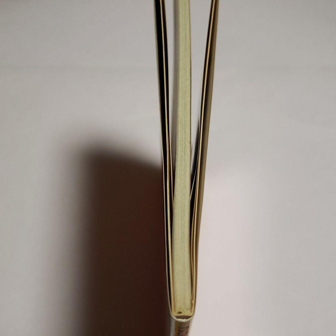 魔法のスター　マジカルエミ　ベストコレクション