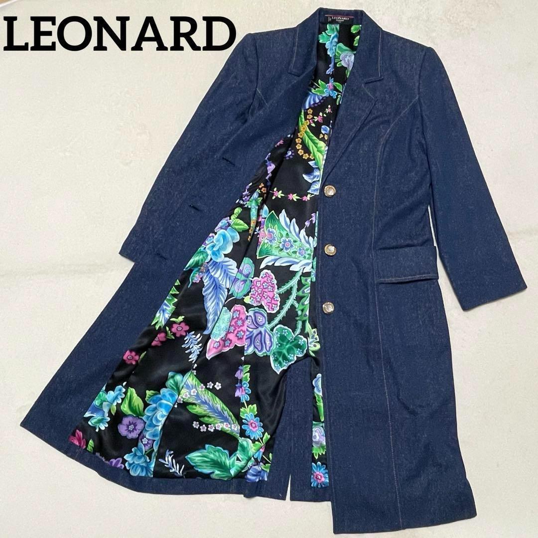 921 LEONARD チェスターコート 裏地花柄 ネップ加工 青 金ボタン L