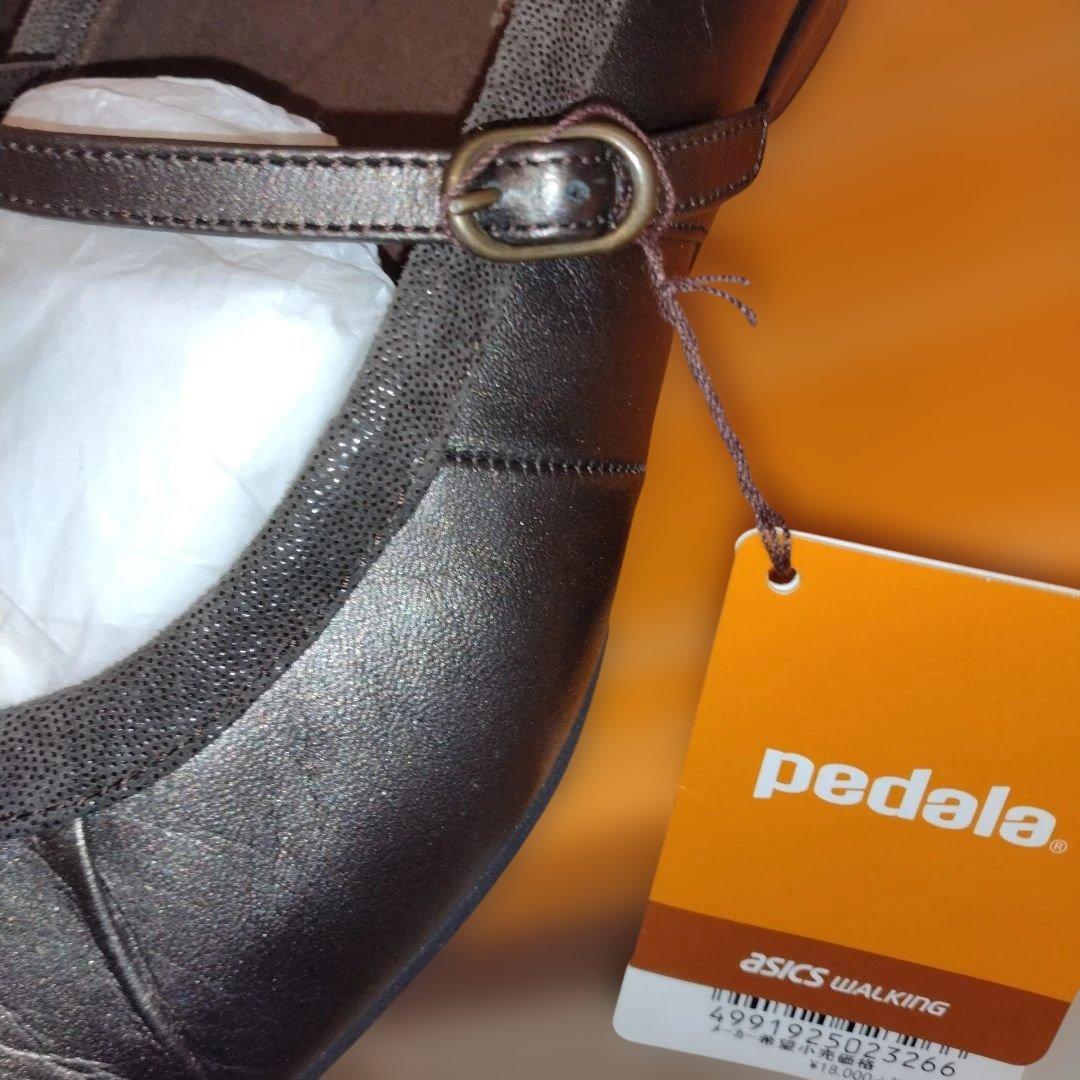 ASICS　PEDALA ブラウン フラットシューズ
