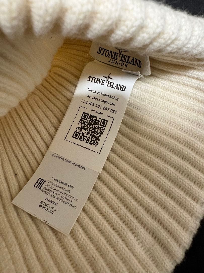 STONE  ニット帽 ビーニー