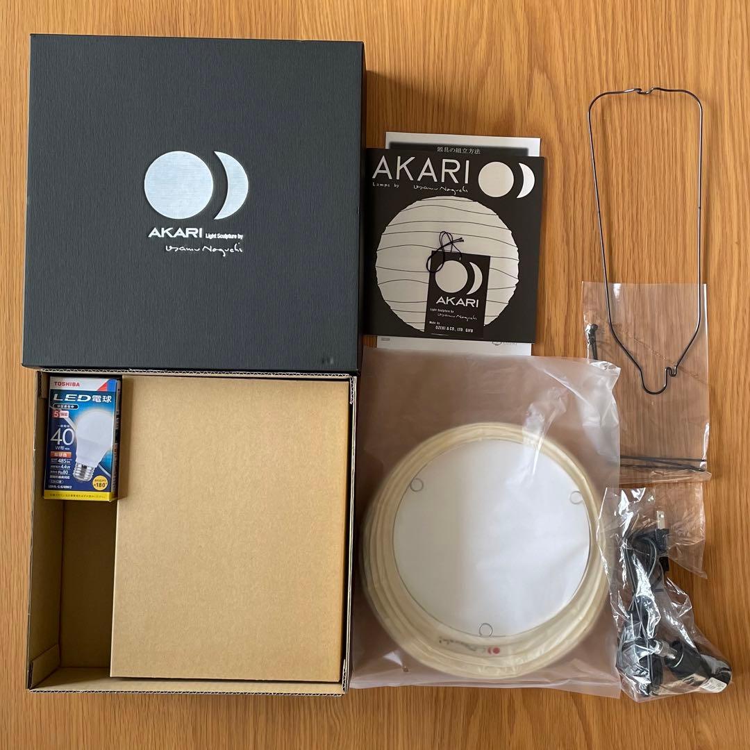 Isamu Noguchi akari 1n イサムノグチ アカリ