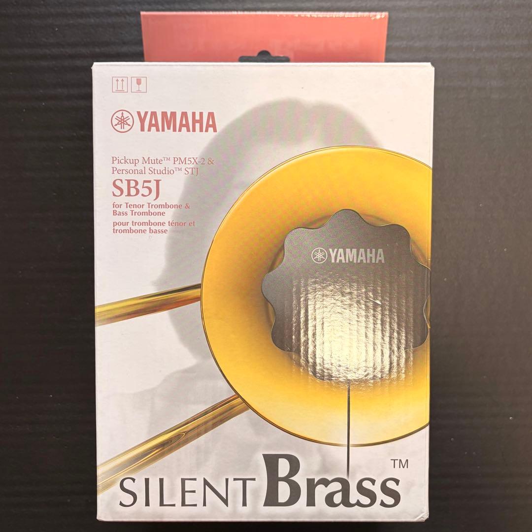 YAMAHA サイレントブラス　SB5J トロンボーン