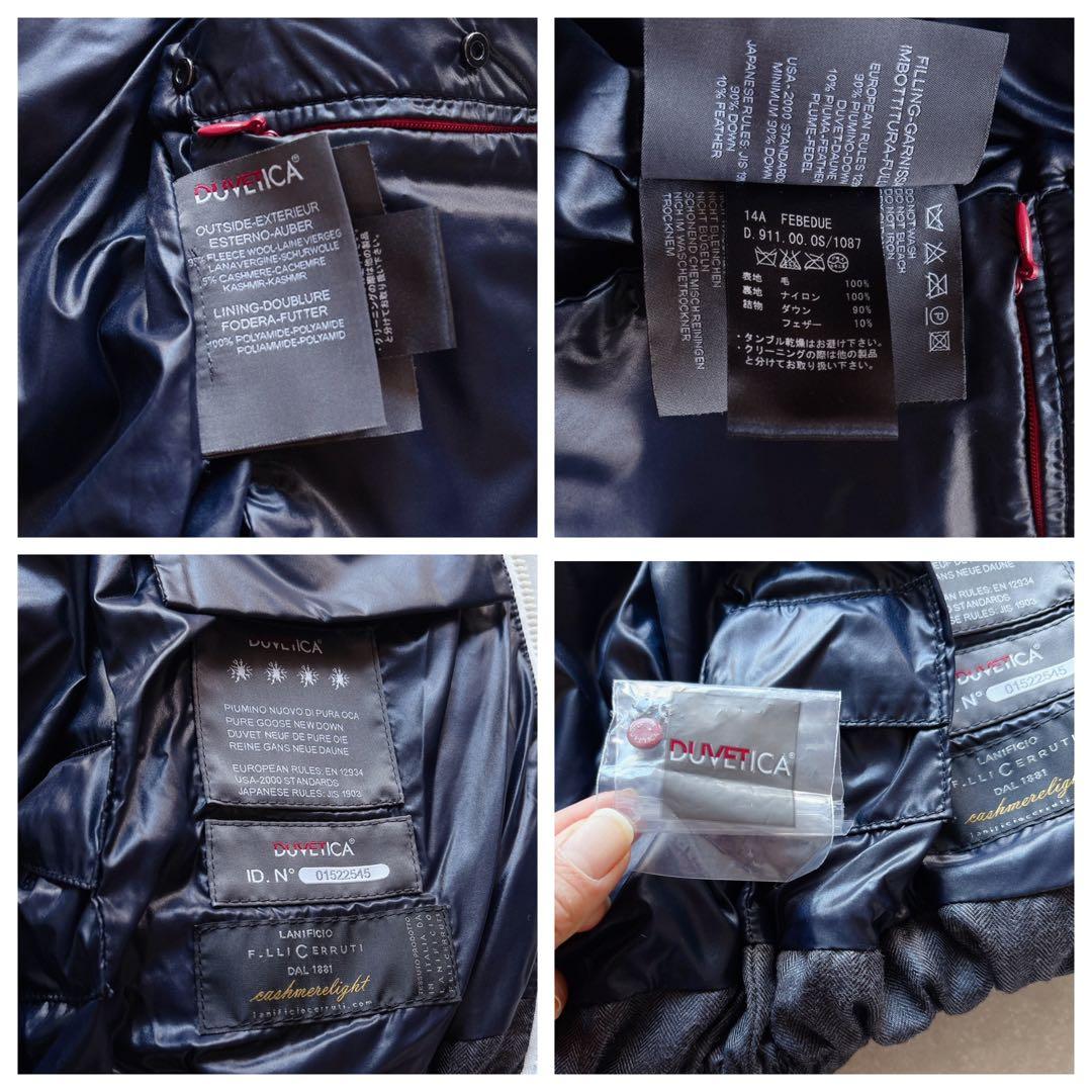 DUBETICA × 大草直子｜FEBEDUE ウール ダウンベスト 40