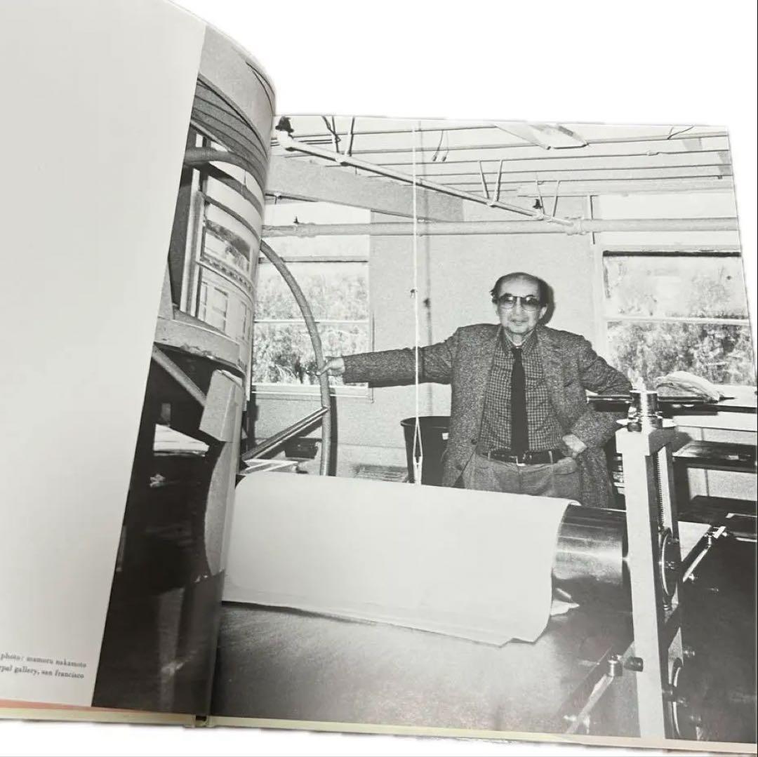 HAMAGUCHI 浜口陽三　全画集