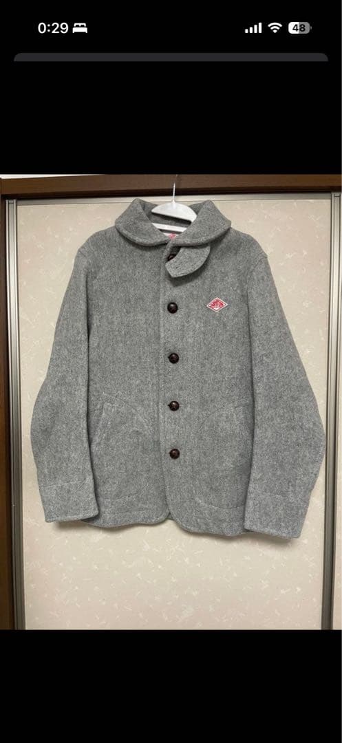 DANTON ダントン　ウールモッサジャケット　M