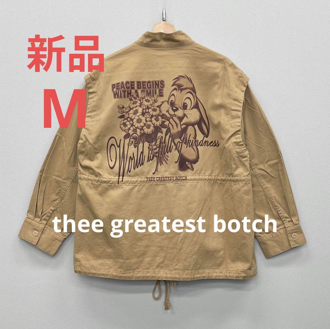 thee greatest botch スマイルラビット コットンジャケット