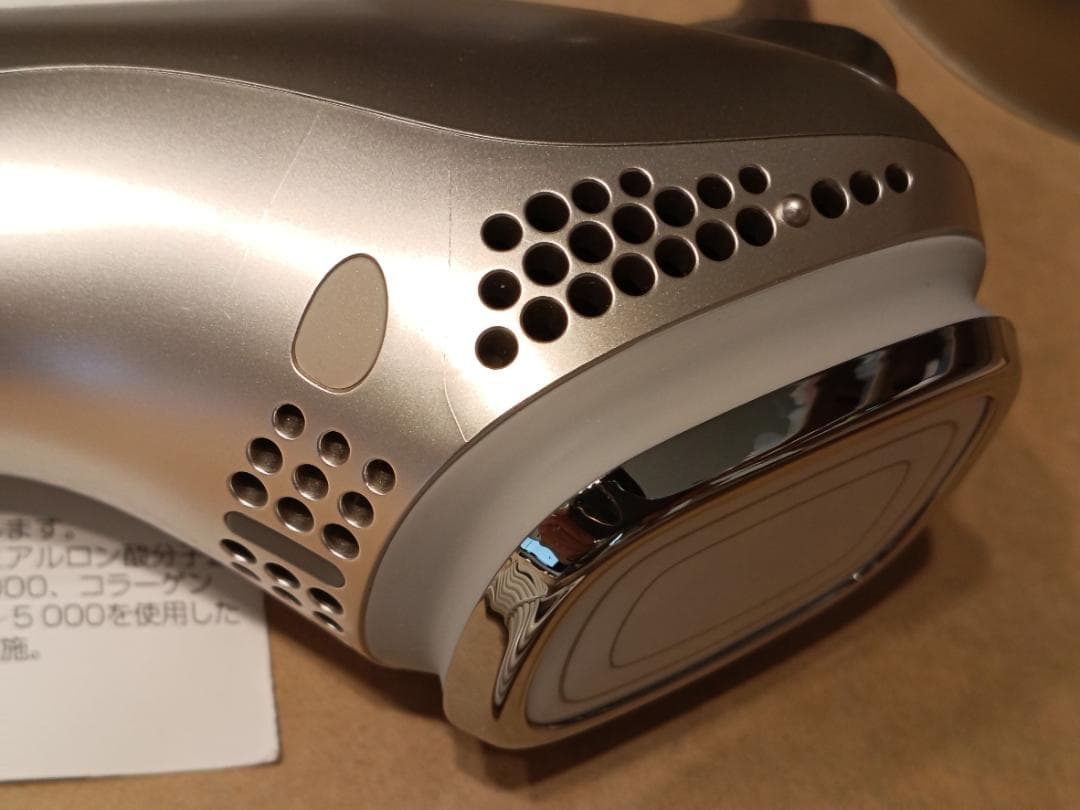 パナソニック EH-ST98-N イオンエフェクター (高浸透タイプ) 美顔器