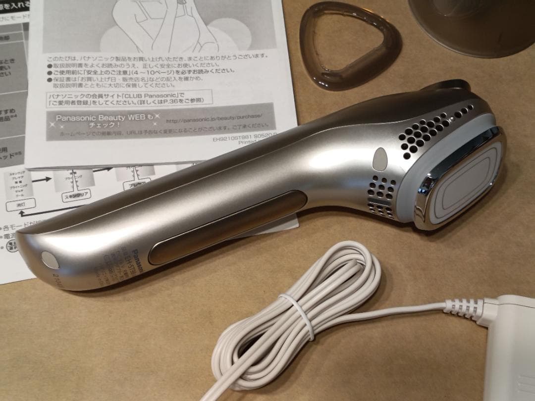 パナソニック EH-ST98-N イオンエフェクター (高浸透タイプ) 美顔器