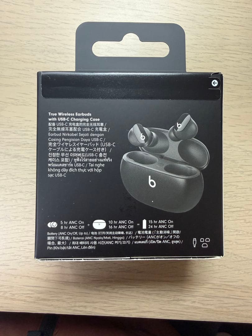 新品未使用 Beats Studio Buds 完全ワイヤレスイヤフォン
