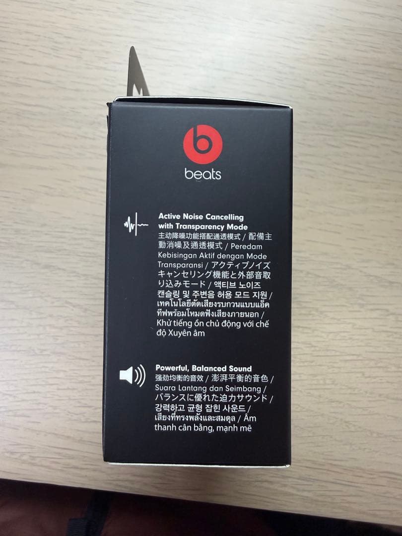 新品未使用 Beats Studio Buds 完全ワイヤレスイヤフォン
