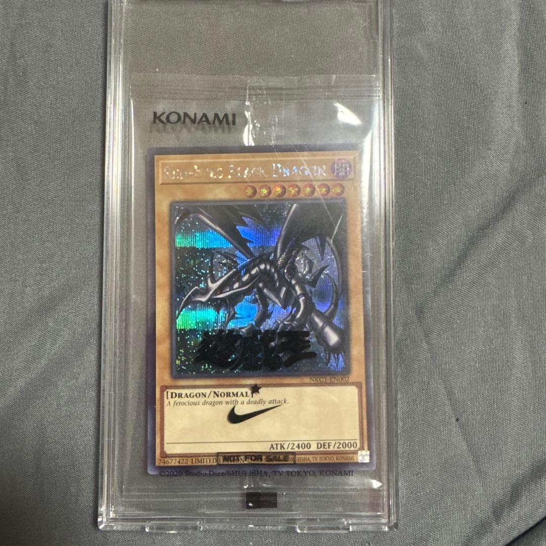 メ*影様 美品！NIKEコラボレッド・アイズ・ブラック・ドラゴン