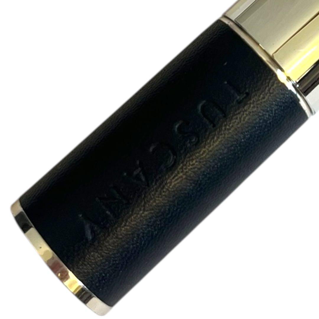 【希少★アトマイザー付】Aramis タスカニー・ペル・ウォモ 50ml