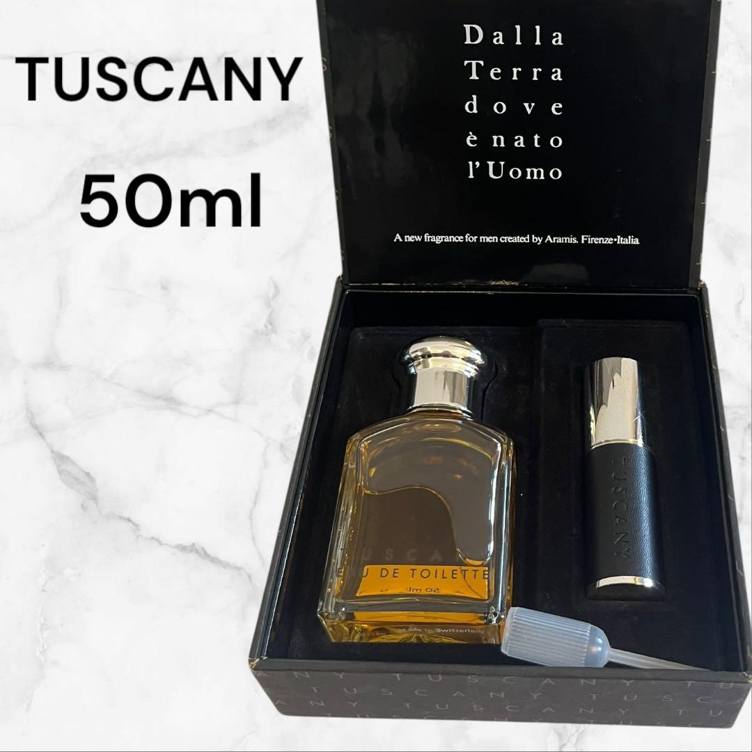 【希少★アトマイザー付】Aramis タスカニー・ペル・ウォモ 50ml