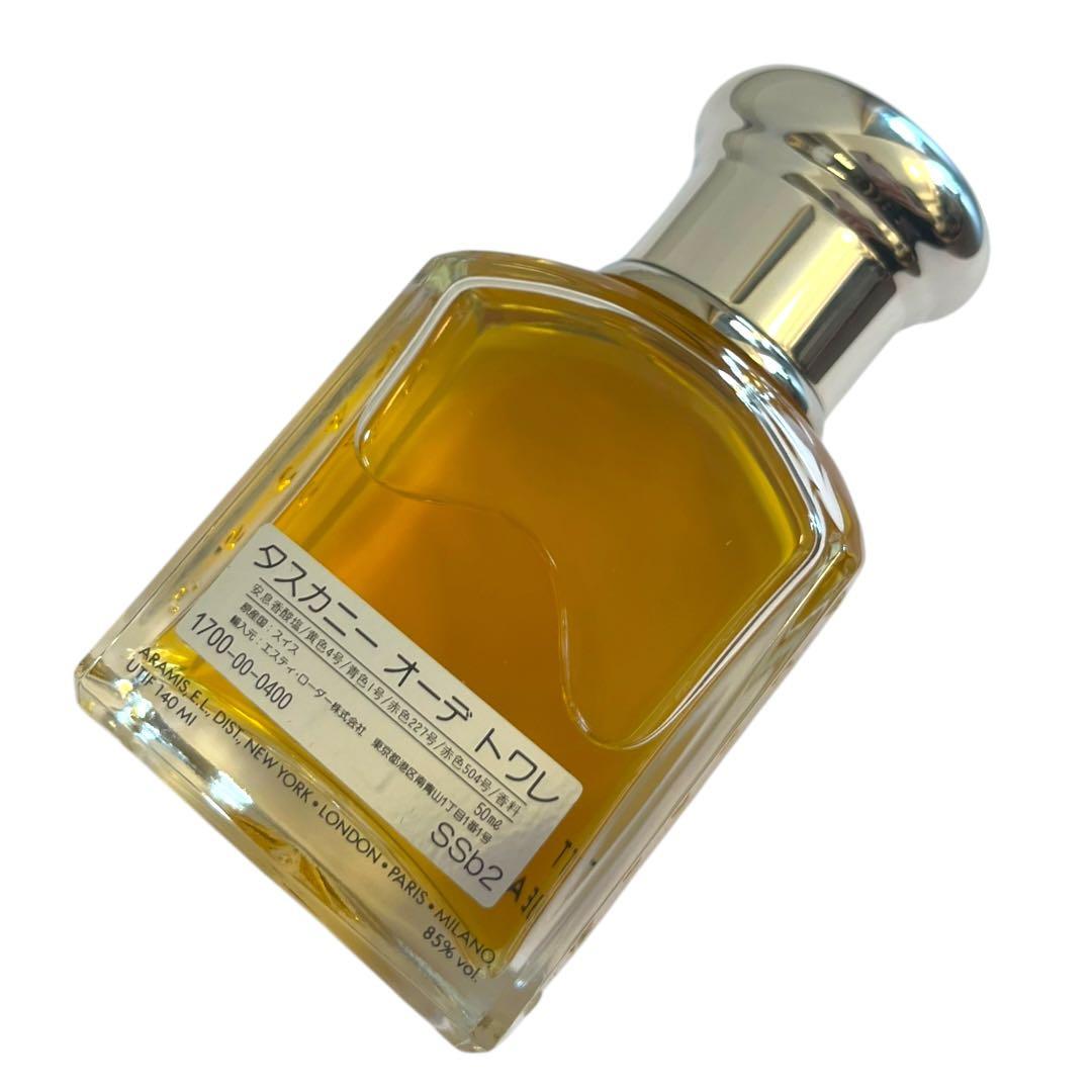 【希少★アトマイザー付】Aramis タスカニー・ペル・ウォモ 50ml