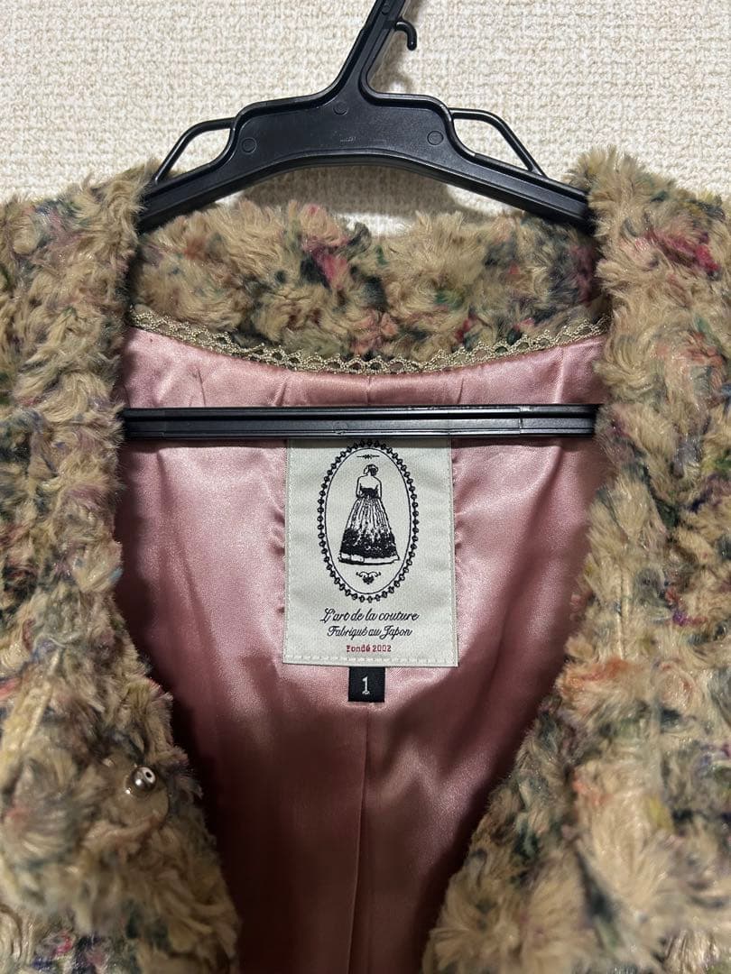 写真追加しました⭐︎ルールロジェット⭐︎ファー風ロングコート サイズ1