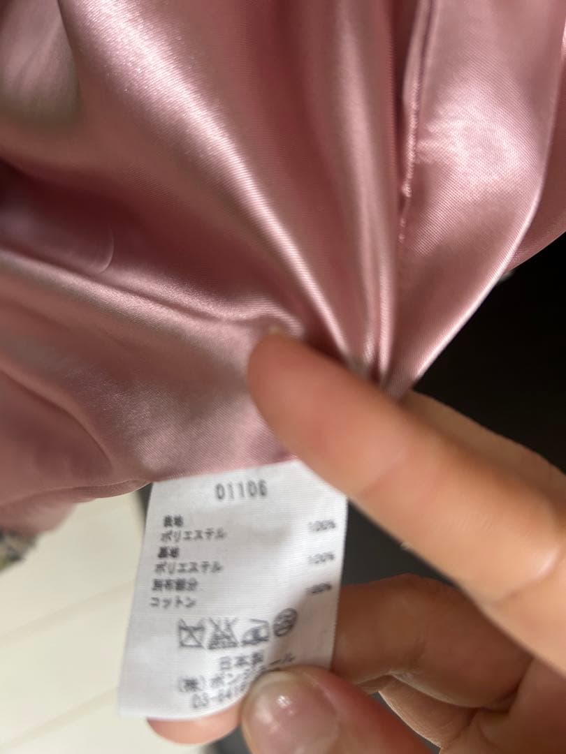 写真追加しました⭐︎ルールロジェット⭐︎ファー風ロングコート サイズ1