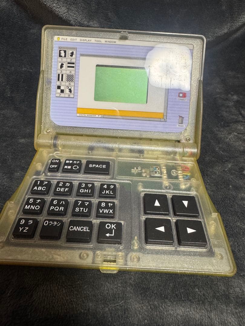 デジモンアドベンチャー デジヴァイス 2個 幸四郎のパソコン