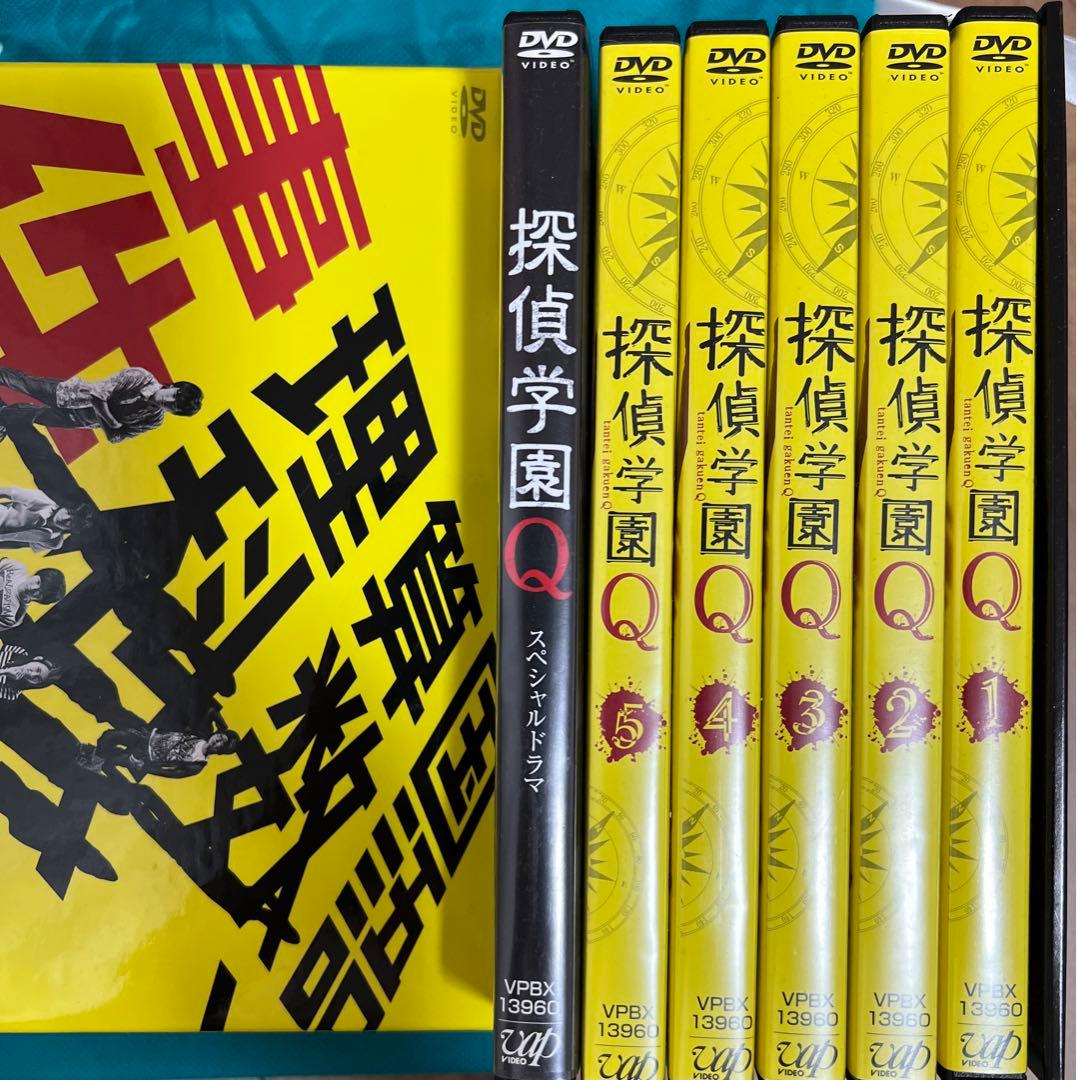 探偵学園Q DVD-BOX〈7枚組〉