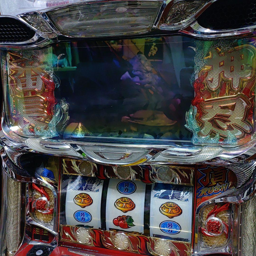 サラリーマン番長 スロットマシン 実機不要機付き