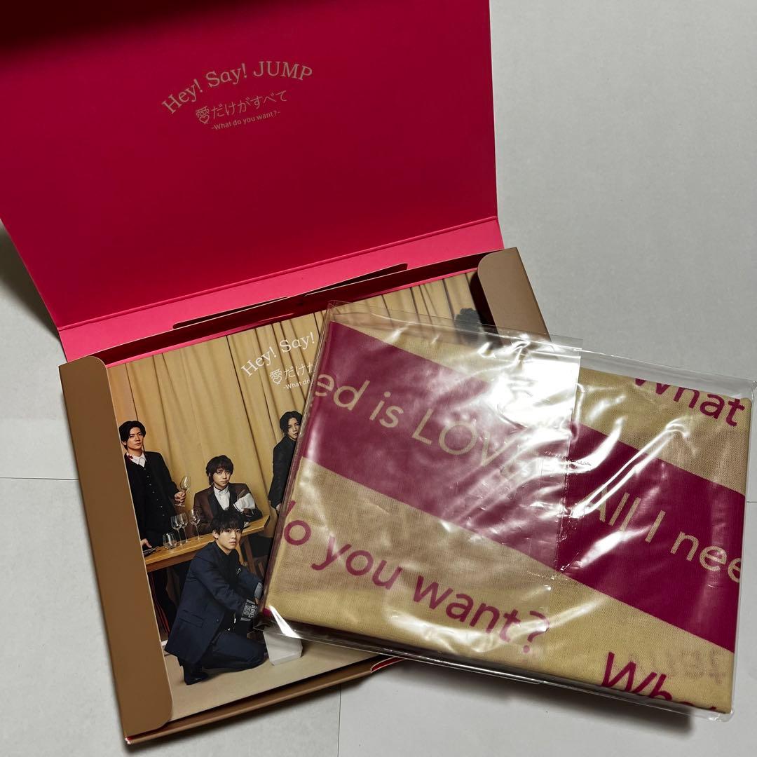 Hey!Say!JUMP CDDVDまとめ売り