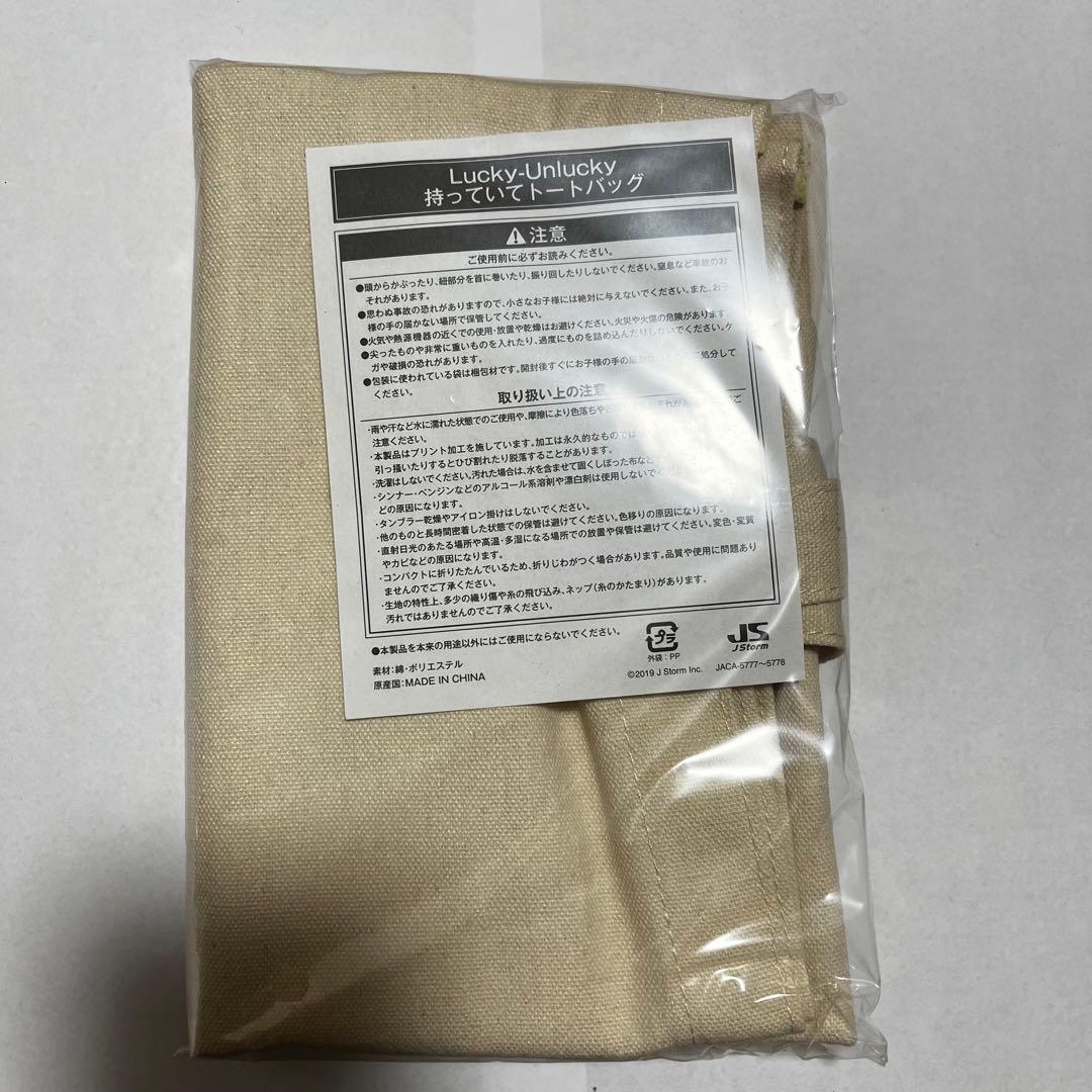 Hey!Say!JUMP CDDVDまとめ売り