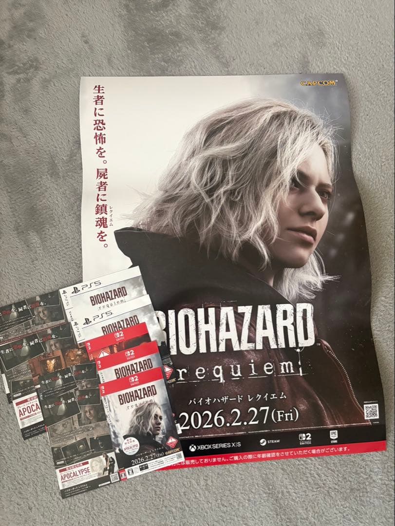 バイオハザード レクイエム　販促ポスターダミージャケット