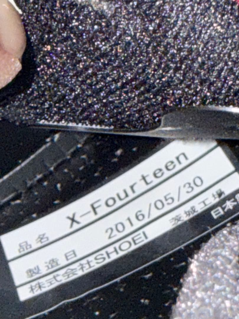 SHOEI X-Fourteen ブラック　ミラーシールド装着　Mサイズ　美品