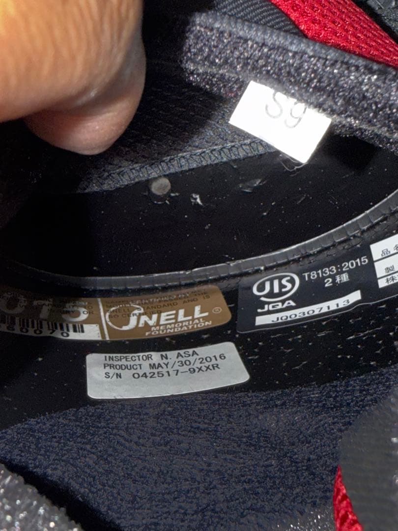 SHOEI X-Fourteen ブラック　ミラーシールド装着　Mサイズ　美品