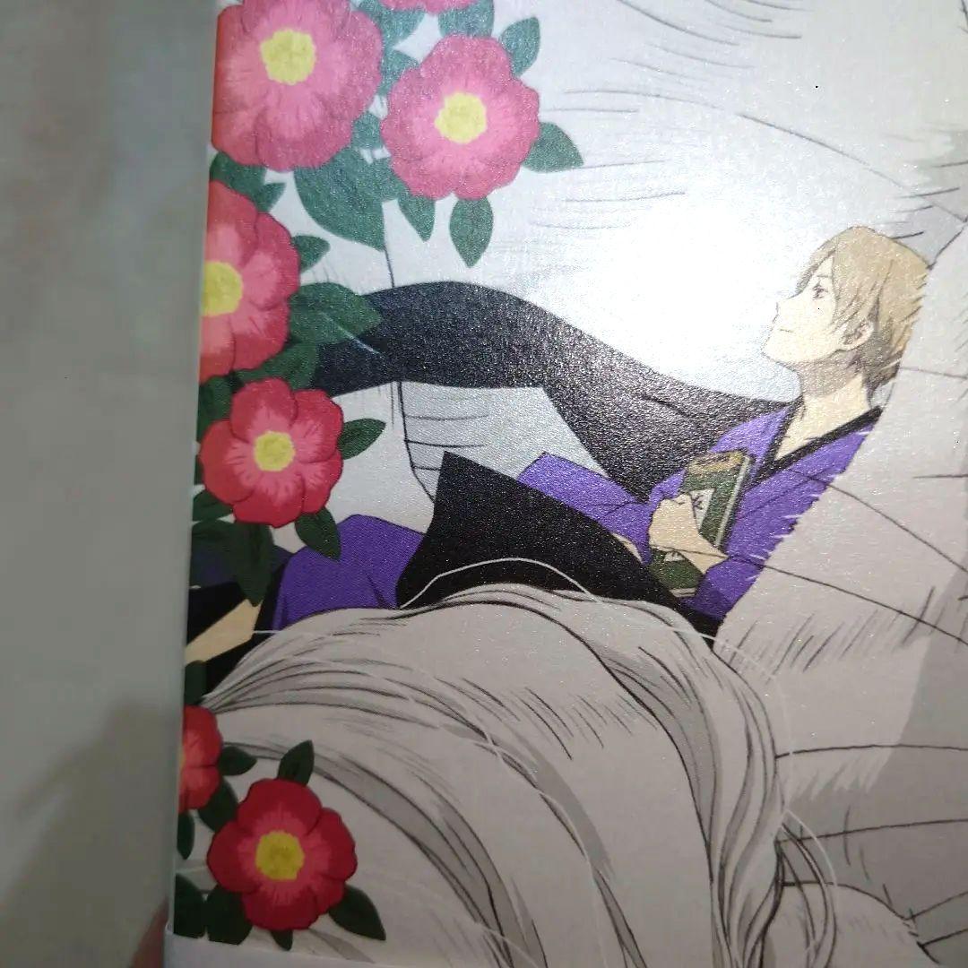 夏目友人帳 Blu-ray Disc BOX(第一期・第二期)〈完全生産限定版…