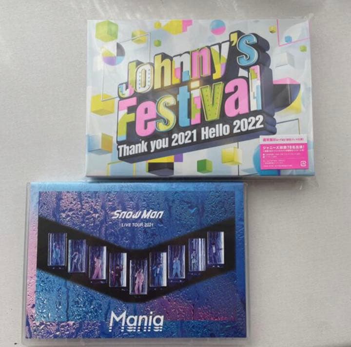 ジャニフェス　Man ライブdvd